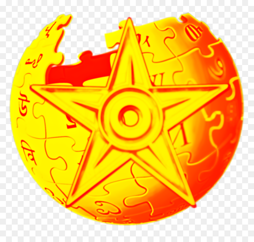 Burning Bright Barnstar - Wikipedia, HD Png Download - burning png