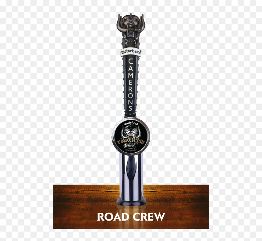 Trophy, HD Png Download - motorhead logo png