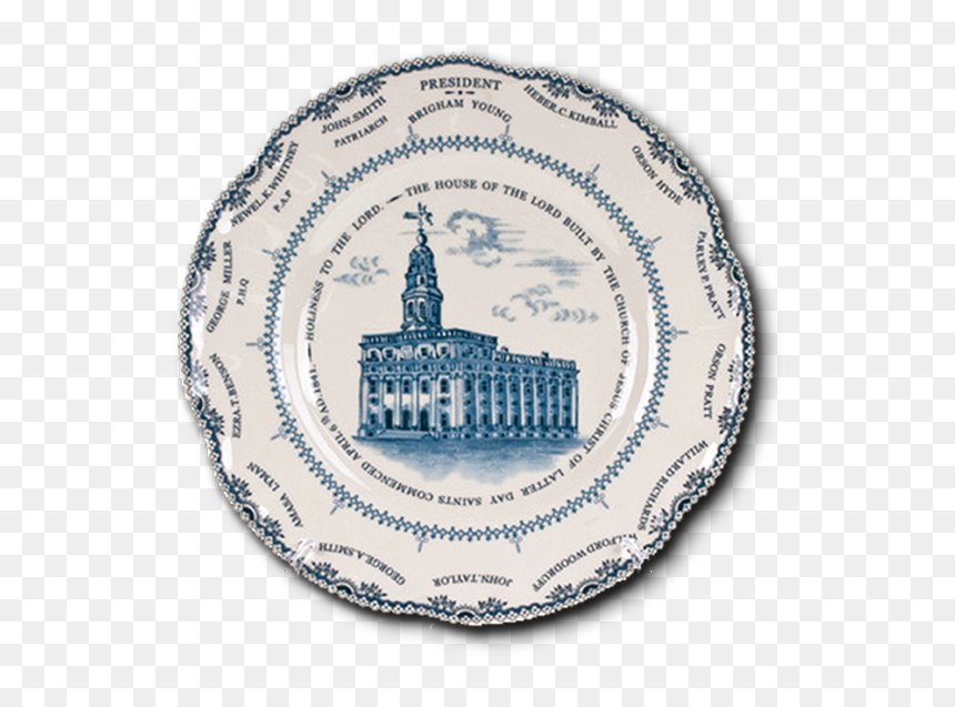 Ceramic, HD Png Download - offering plate png