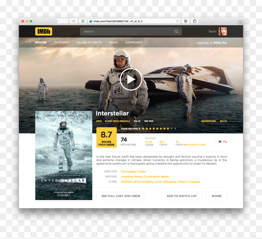Fondo Pantalla Interestelar, HD Png Download - imdb png