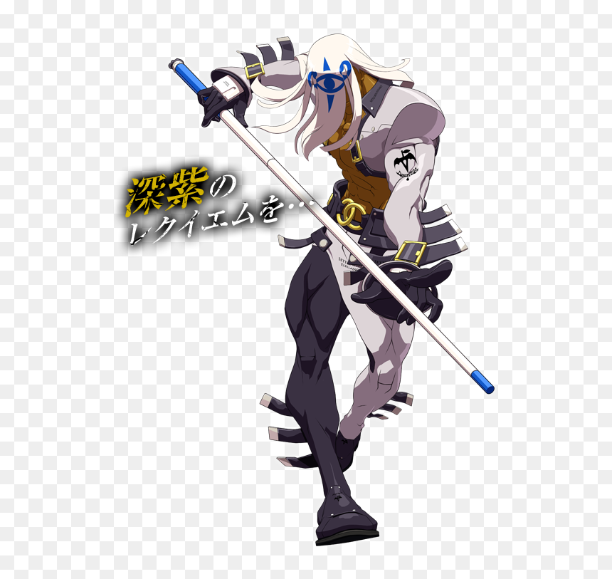 Guilty Gear Characters, HD Png Download - sol badguy png
