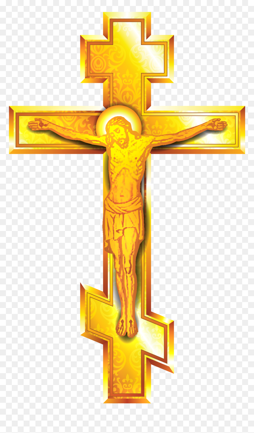 Gold Cross Png Transparent, Png Download - cross .png