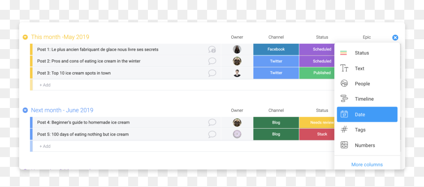 Screenshot, HD Png Download - columns png