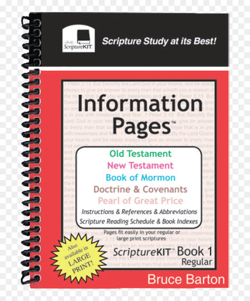 Colorfulness, HD Png Download - scripture png