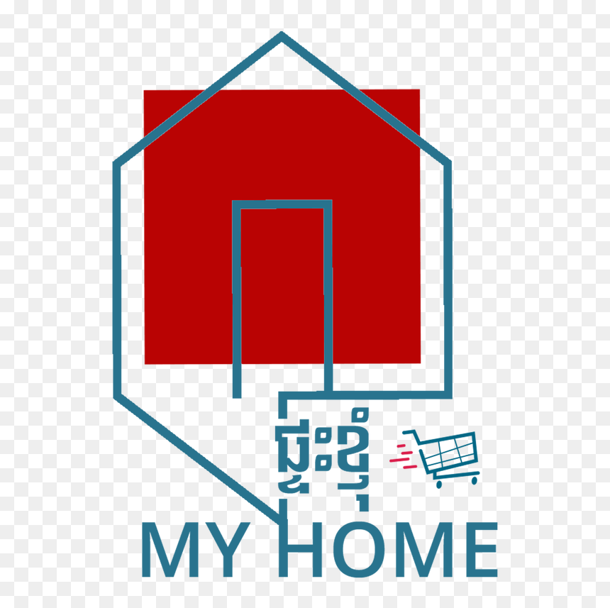 Graphic Design, HD Png Download - red underline png