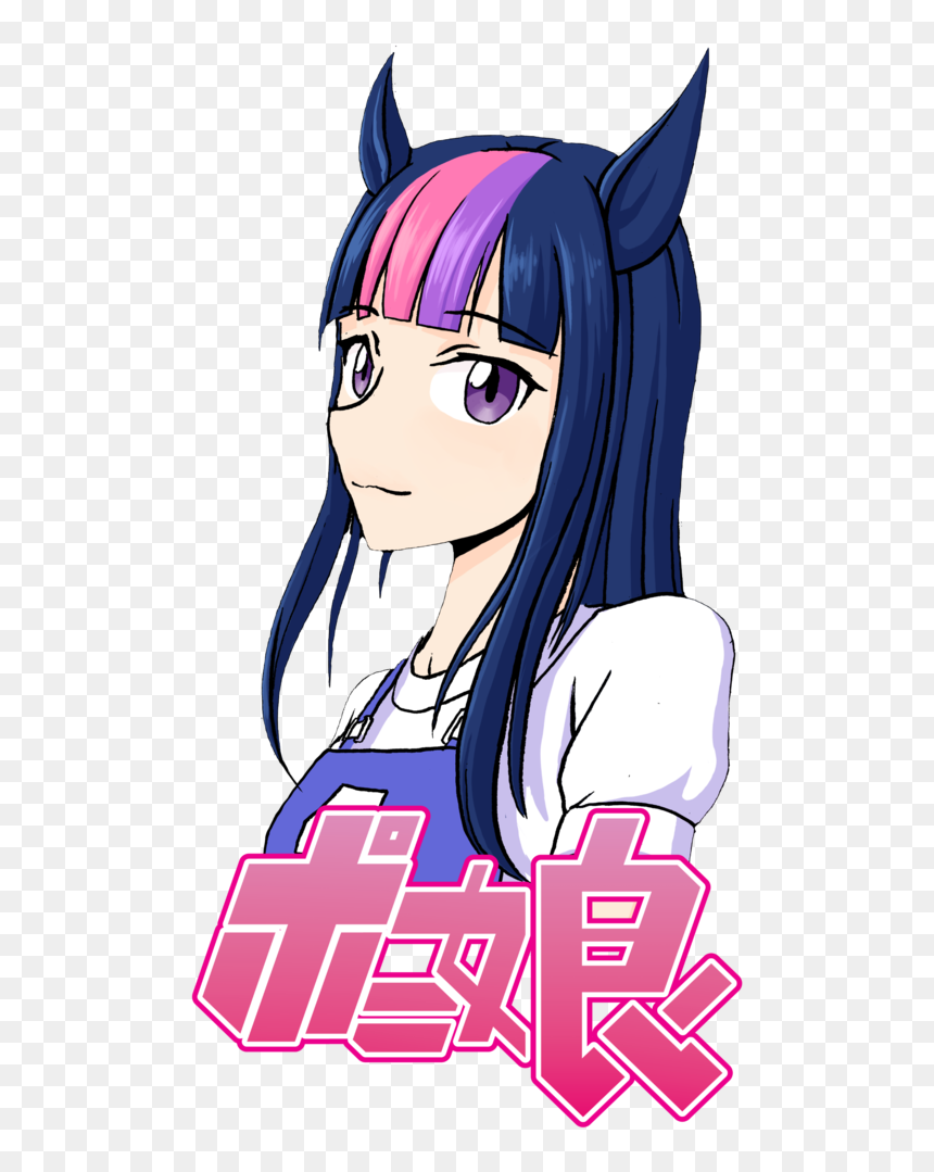 Anime Style, Artist - Cartoon, HD Png Download - anime sparkles png