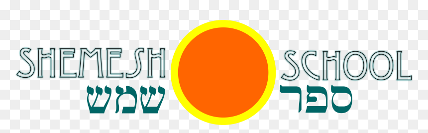 Circle, HD Png Download - sun logo png