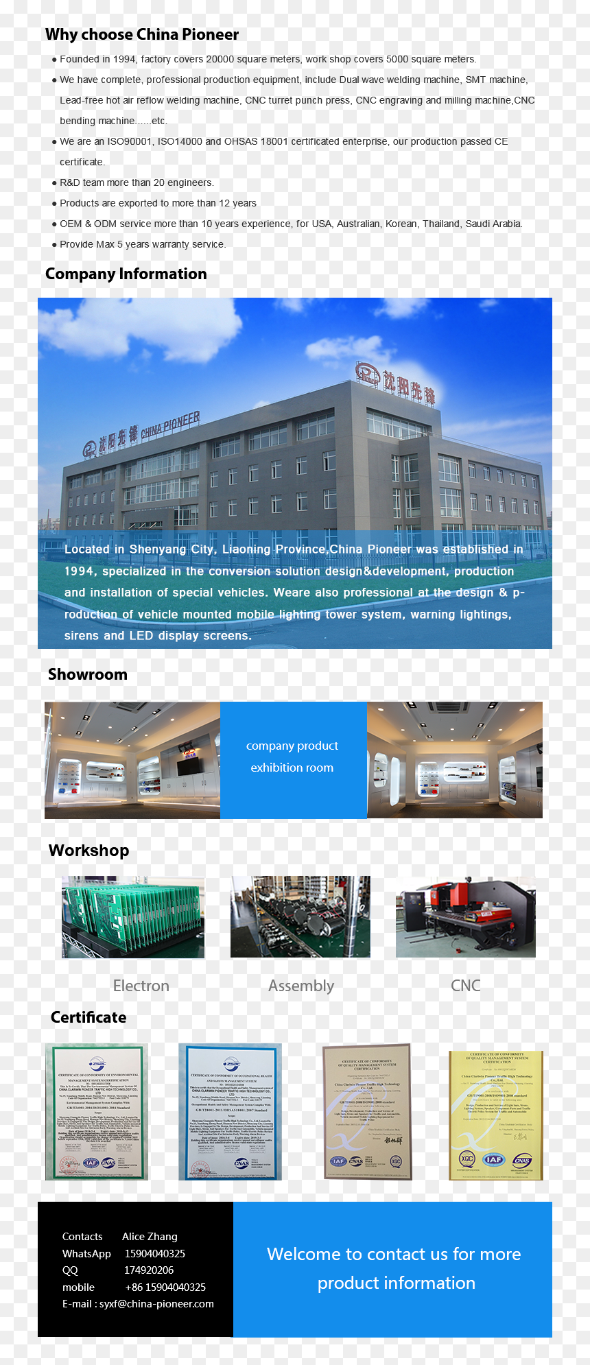 100w Police Siren Speaker /loud Speakeras-9100fc - Commercial Building, HD Png Download - police siren png