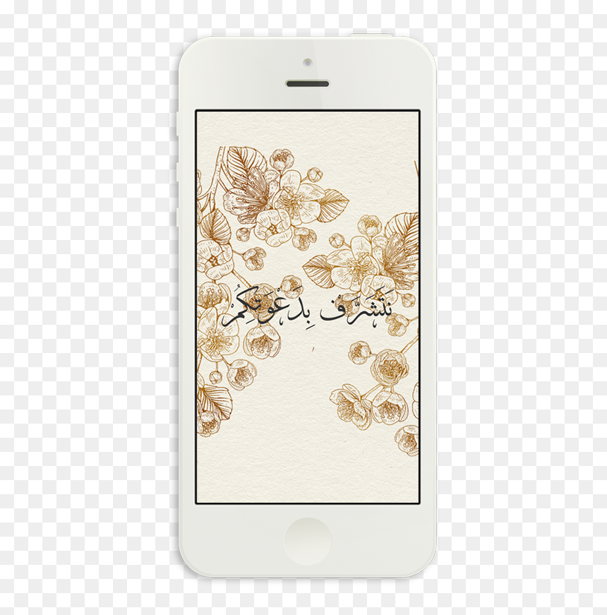 Motif, HD Png Download - sakura petals png