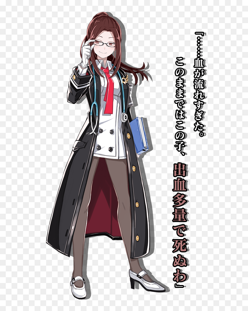 Mary Skelter Finale - Mary Skelter 2 Character Art, HD Png Download - kunai png