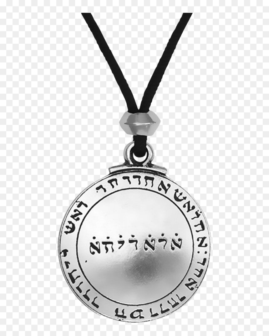 Locket, HD Png Download - pentacle png
