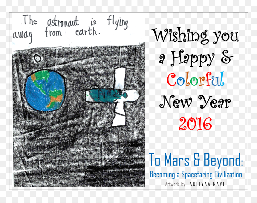 Happy Birthday , Png Download - Happy, Transparent Png - happy new year 2016 png