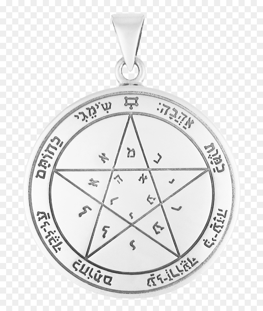 Big Valley Christian School, HD Png Download - pentacle png