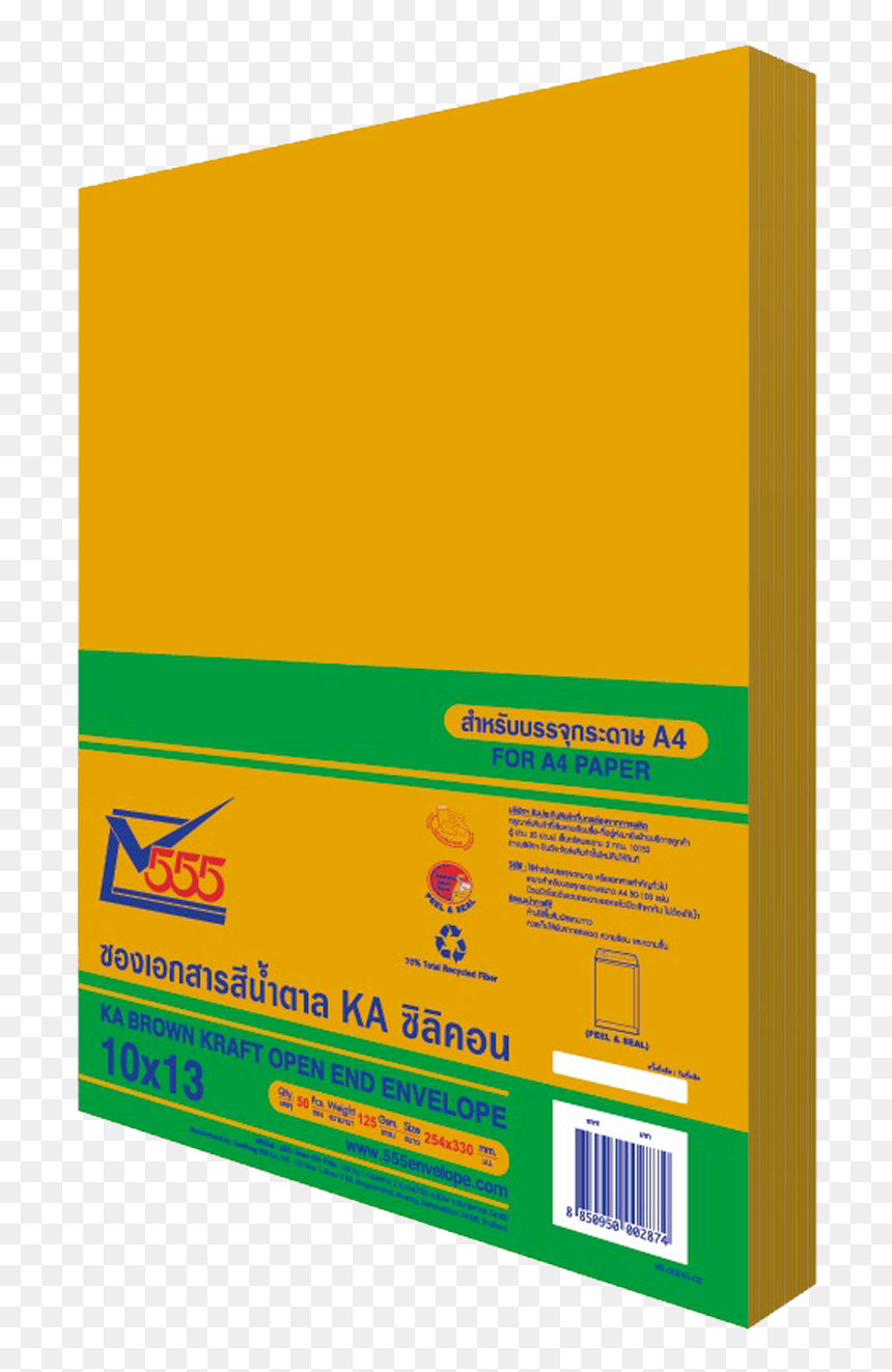 Brown Kraft Open End Envelope 10 X 14, HD Png Download - open envelope png