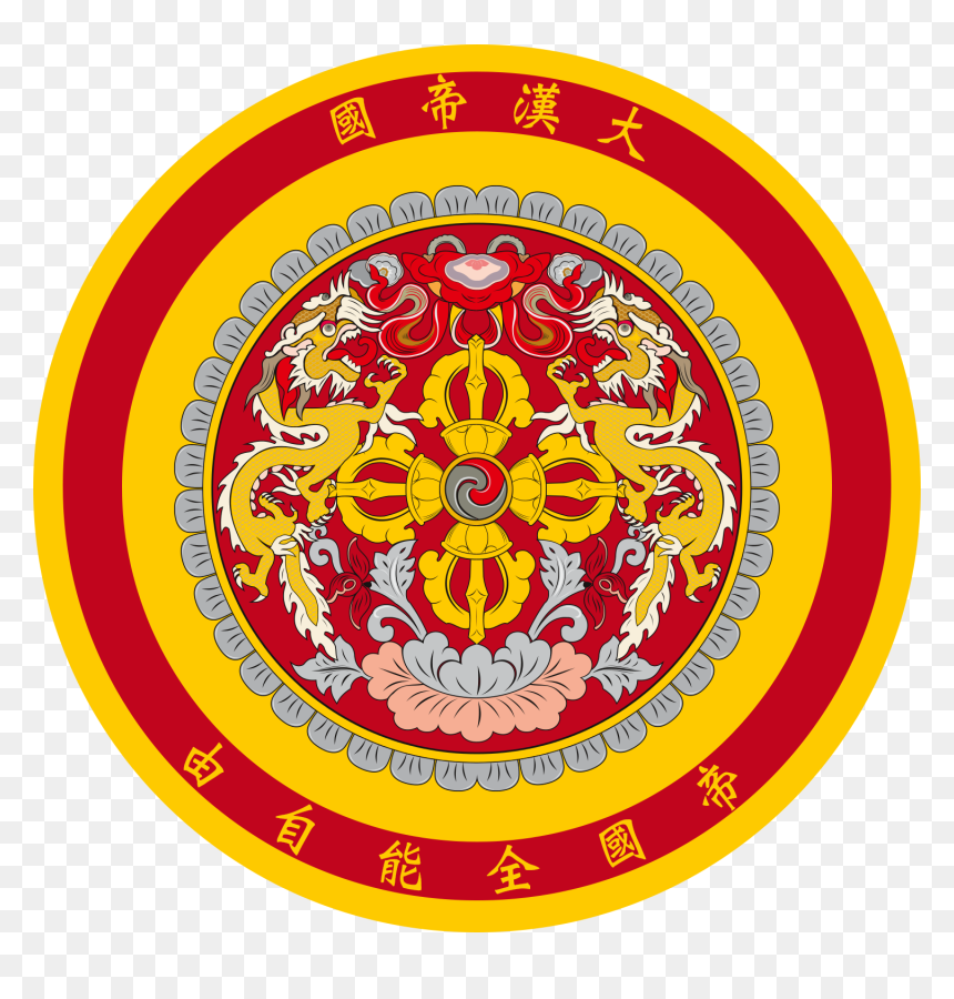 Transparent Gon Png - National Emblem Of Bhutan, Png Download - gon png