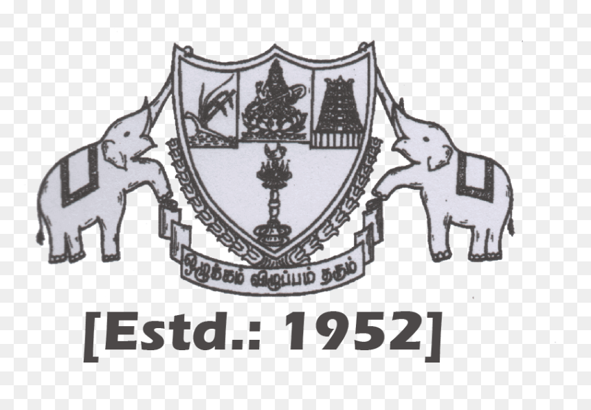 Hindu College Logo Nagercoil - South Travancore Hindu College, HD Png Download - hindu logo png