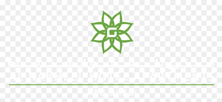 Al Nakheel Logo[1] Copy - Emily's List, HD Png Download - apartment png