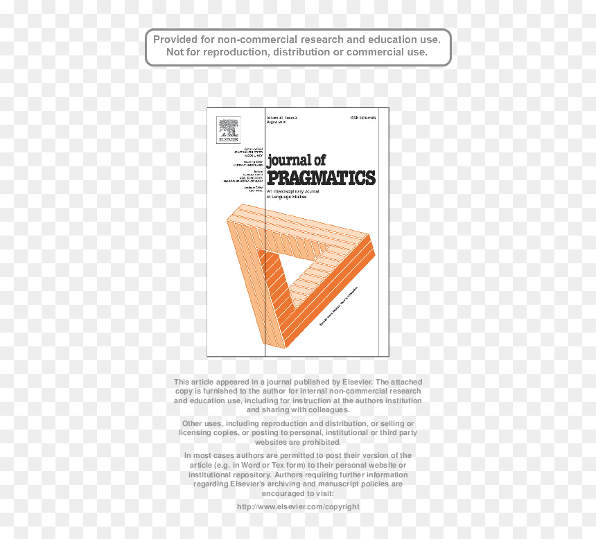 Wood, HD Png Download - surprised patrick png