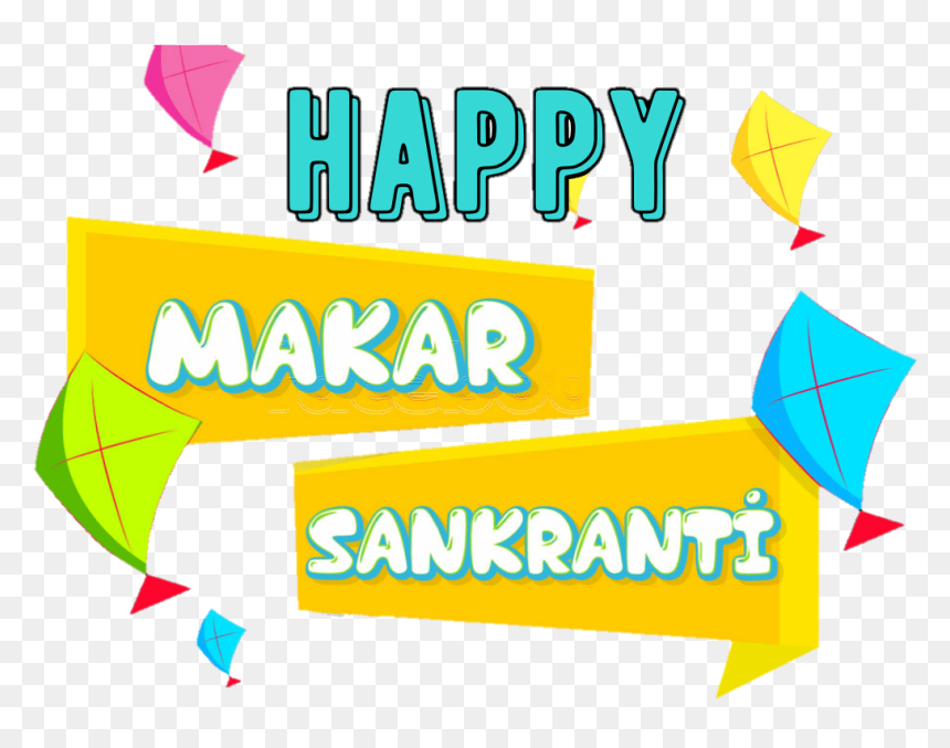Happy Makar Sankranti Png, Transparent Png - sankranthi images png