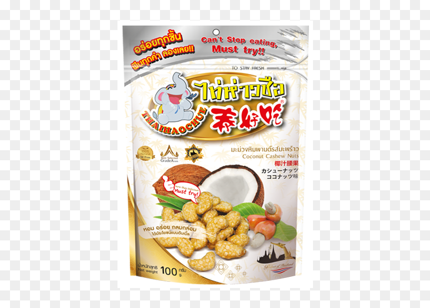 Coconut Cashew Nuts 100g - Coconut Cashew Nuts Thai Hao Chue, HD Png Download - cashew nuts png
