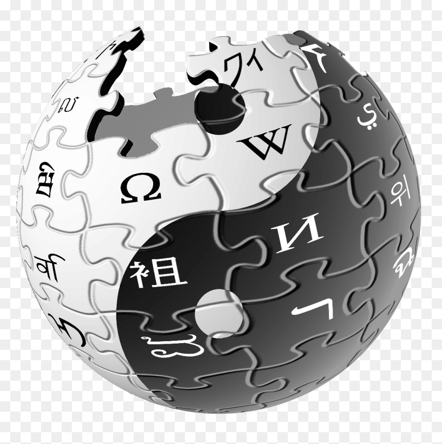 Wikipedia Logo Martial Arts Nobg - Wikipedia Logo Transparent Background, HD Png Download - no.png