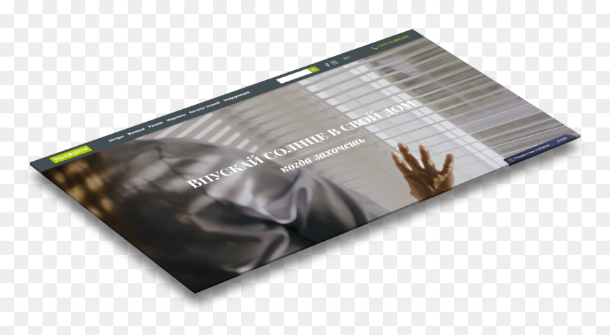 Banner, HD Png Download - jali png