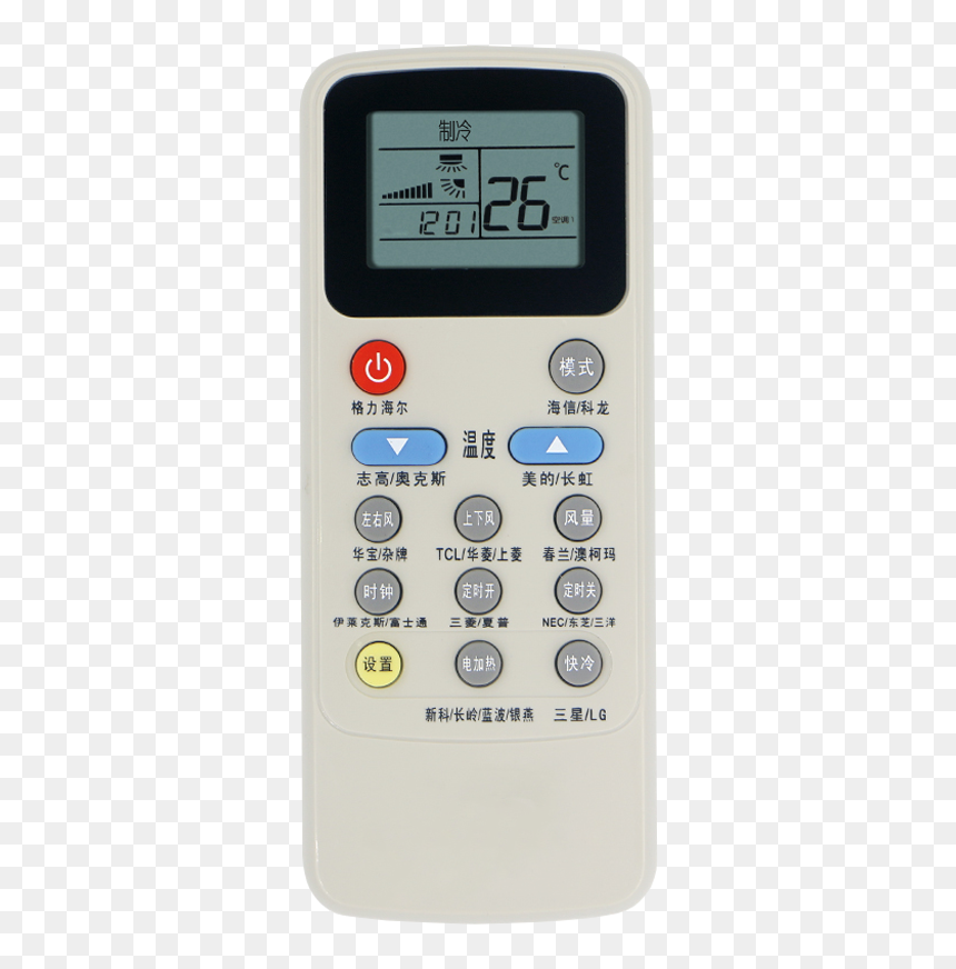 Cordless Telephone, HD Png Download - lg ac png