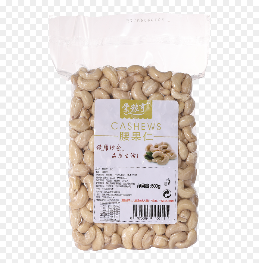 Cranberry Bean, HD Png Download - cashew nuts png