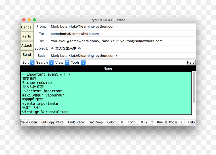 Screenshot, HD Png Download - write png
