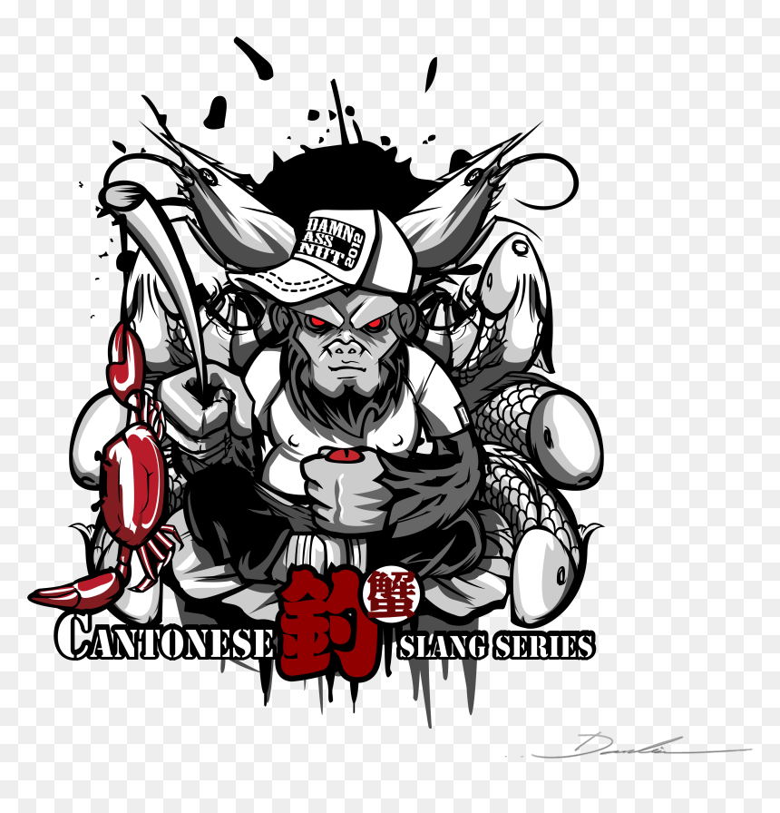 Clock With Blood, HD Png Download - ape png
