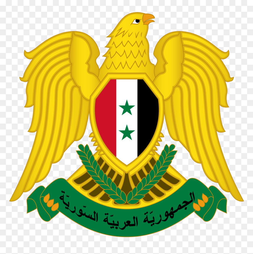 Symbol Of Syria, HD Png Download - national emblem of india png