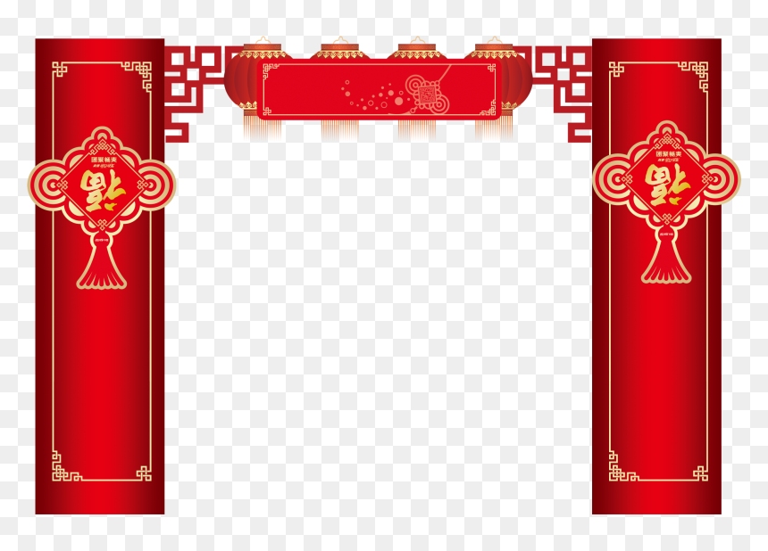 Clipart Freeuse Paifang Mid Autumn Festival - Chinese New Year, HD Png Download - chinese firecrackers png