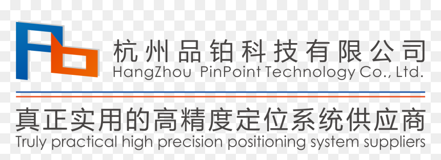 Hangzhou Pinpoint Technology Co - American Chamber Of Commerce In The People's Republic, HD Png Download - pinpoint png