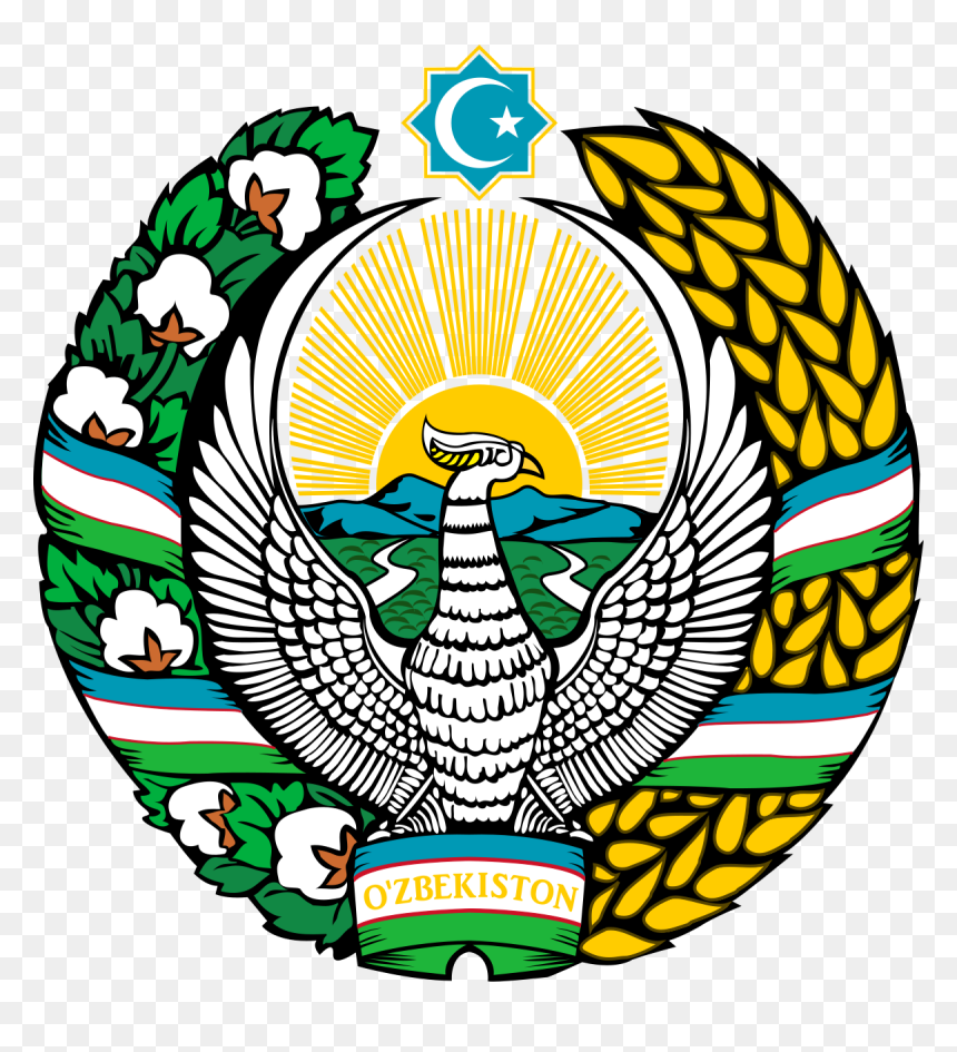 Uzbekistan Symbols, HD Png Download - national emblem of india png