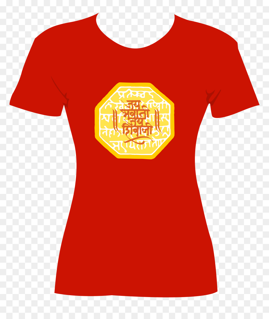 Punekar T Shirt , Png Download - Active Shirt, Transparent Png - rajmudra png