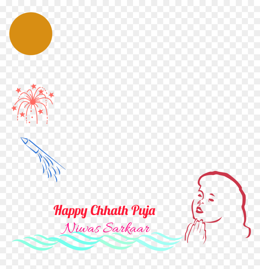 Chhath Puja Text Png, Transparent Png - puja png