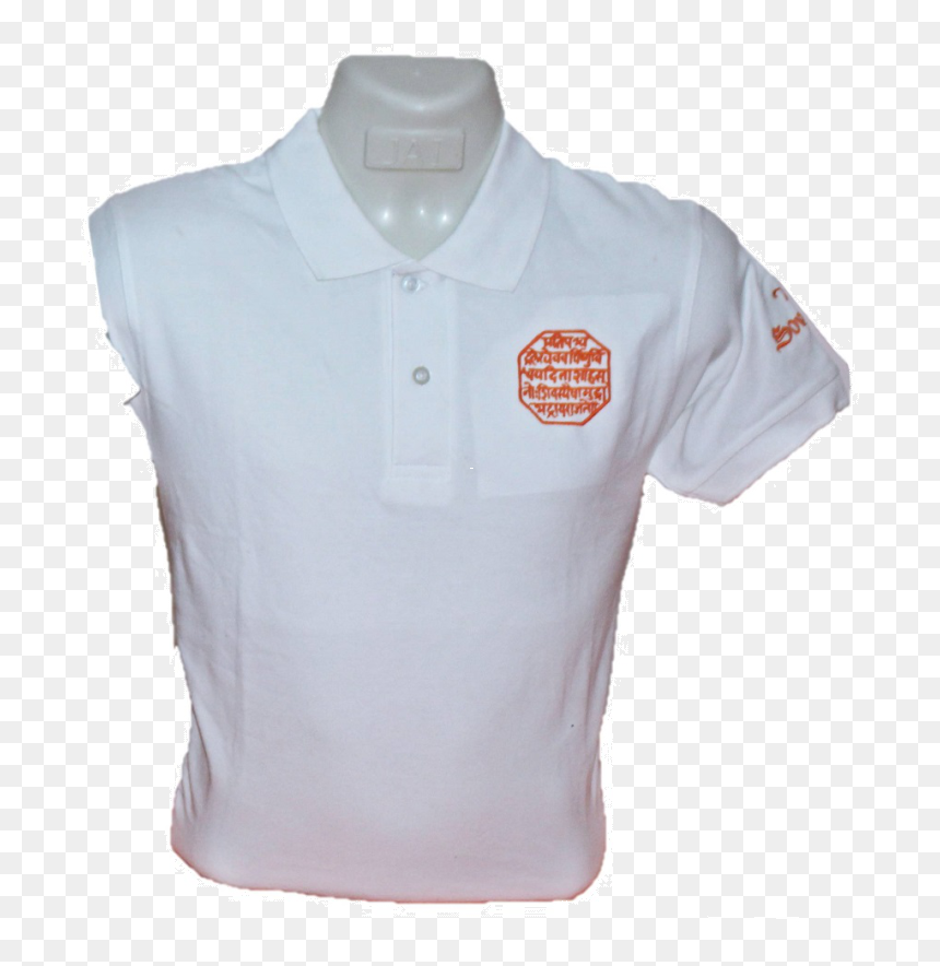 Polo Shirt, HD Png Download - rajmudra png