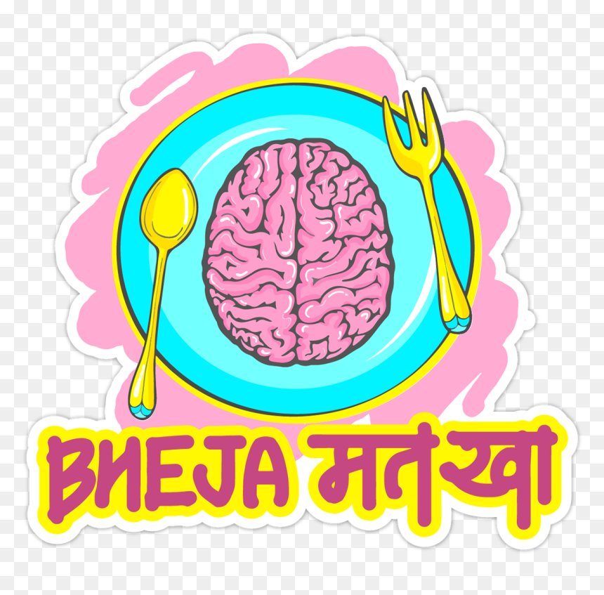 Sticker Design For Hike Cartooning Illustration Indiefolio - Brain Illustration, HD Png Download - hike stickers png