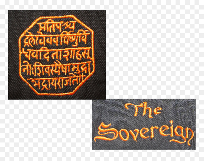 Label, HD Png Download - rajmudra png
