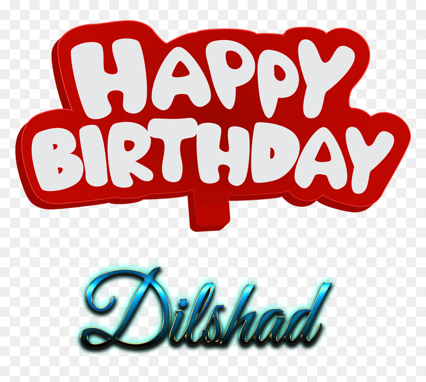 Happy Birthday With Name Muhammad , Hd Wallpaper & - Logo, HD Png Download - happy birthday png file