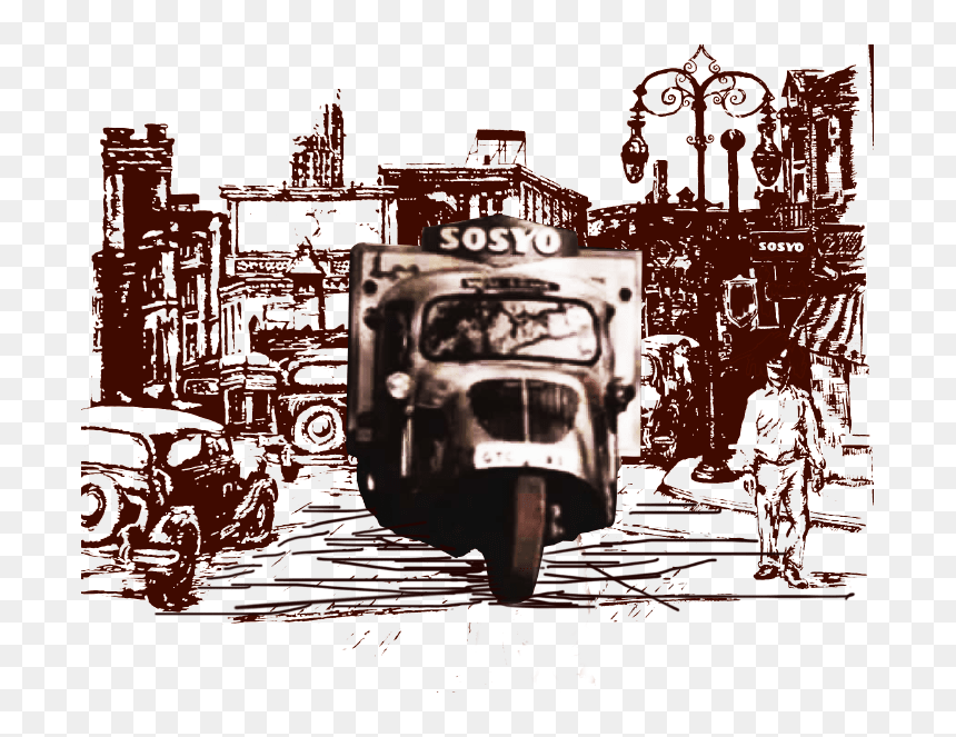 About Us - Vintage Car, HD Png Download - indian cool drinks png