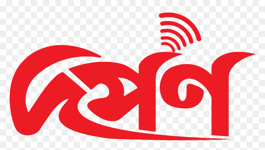 Develops Connected-vehicle Technology To Help You Track, HD Png Download - indian ambulance png