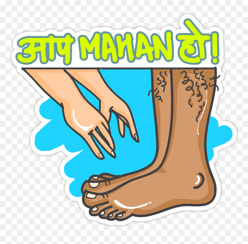 Hike Stickers Abuse, HD Png Download - hike stickers png