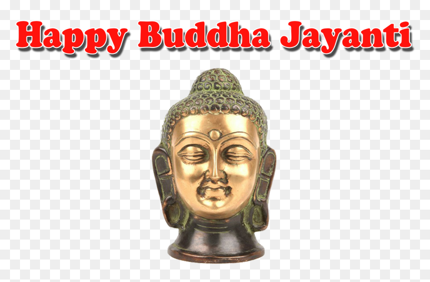 Happy Buddha Purnima Png Transparent Image - Bronze Sculpture, Png Download - budha png