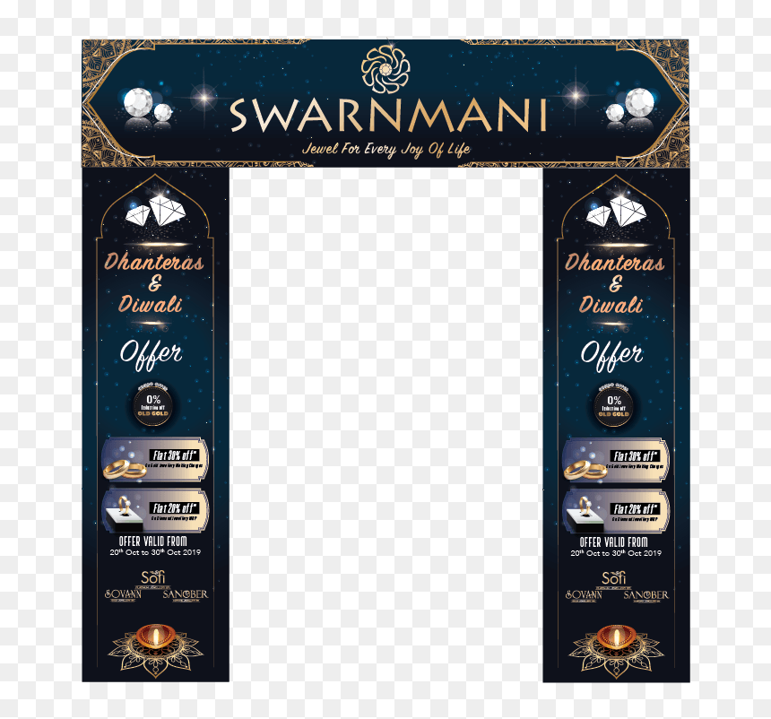 Calligraphy, HD Png Download - flex design png