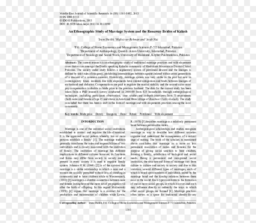 Folio Five From Burchard Of Sion's De Locis Ac Mirabilibus, HD Png Download - wedding kalash png