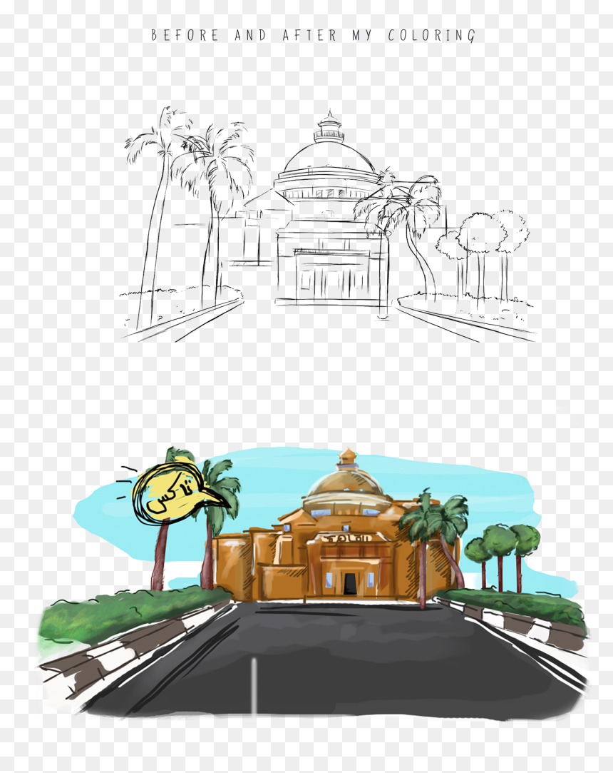 Illustration, HD Png Download - temple arch png