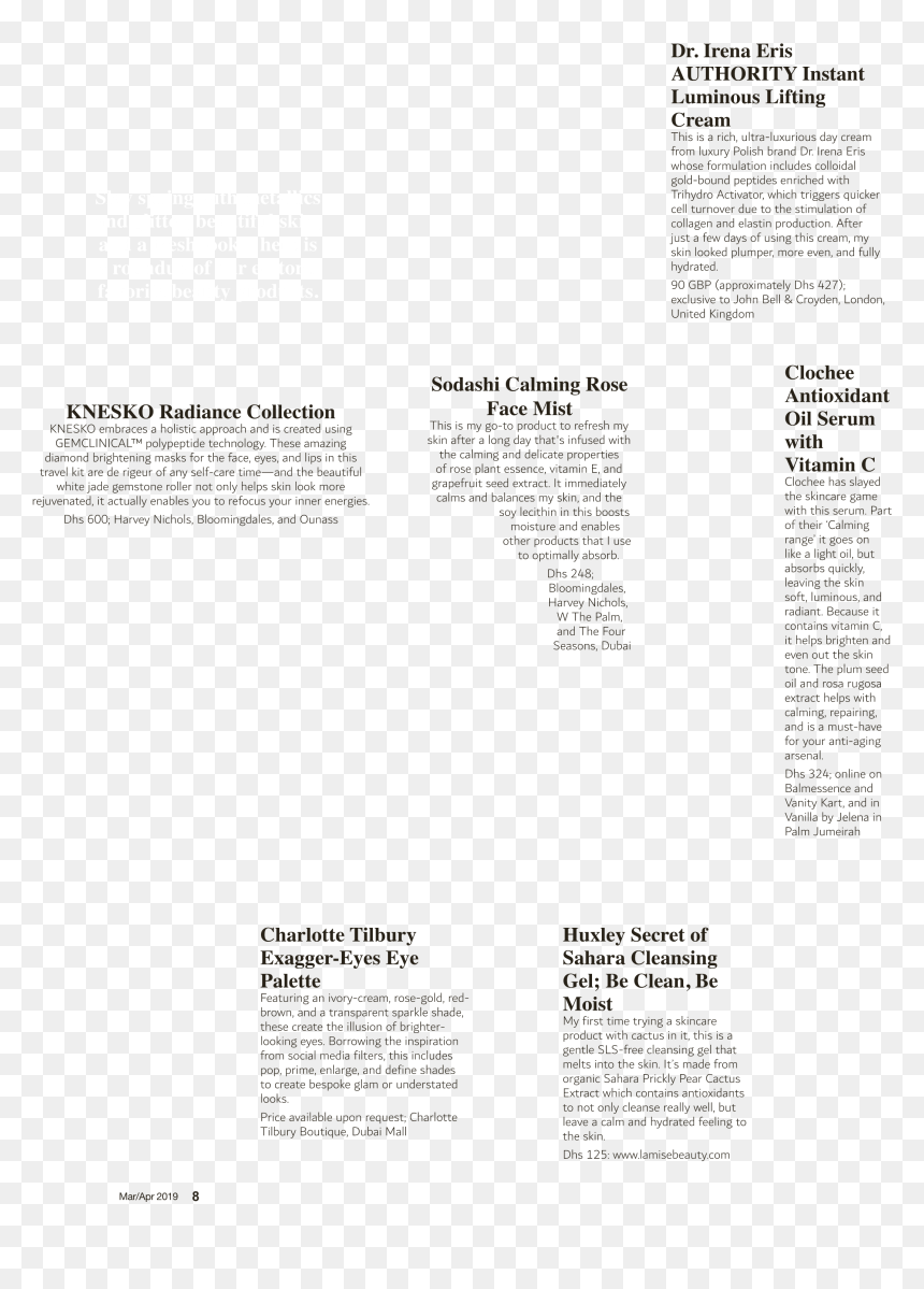 Folio Ten From Burchard Of Sion's De Locis Ac Mirabilibus, HD Png Download - beautiful eye png