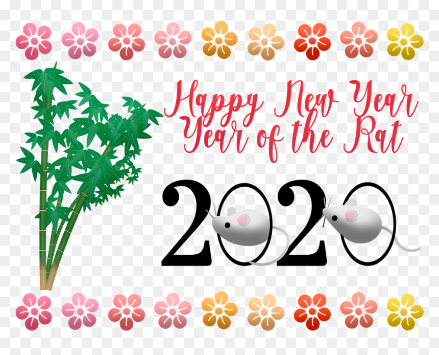 Chinese New Year 2020 Clipart, HD Png Download - chinese png
