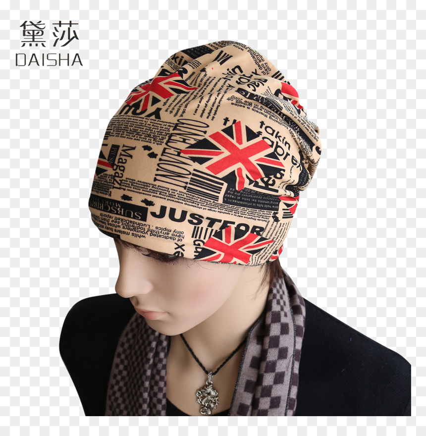 黛莎 Mt1443 大红色 - Knit Cap, HD Png Download - hip hop cap png